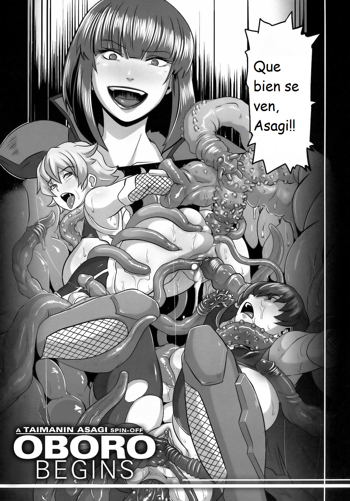 Akujobon | Chicas Malas page 4 full