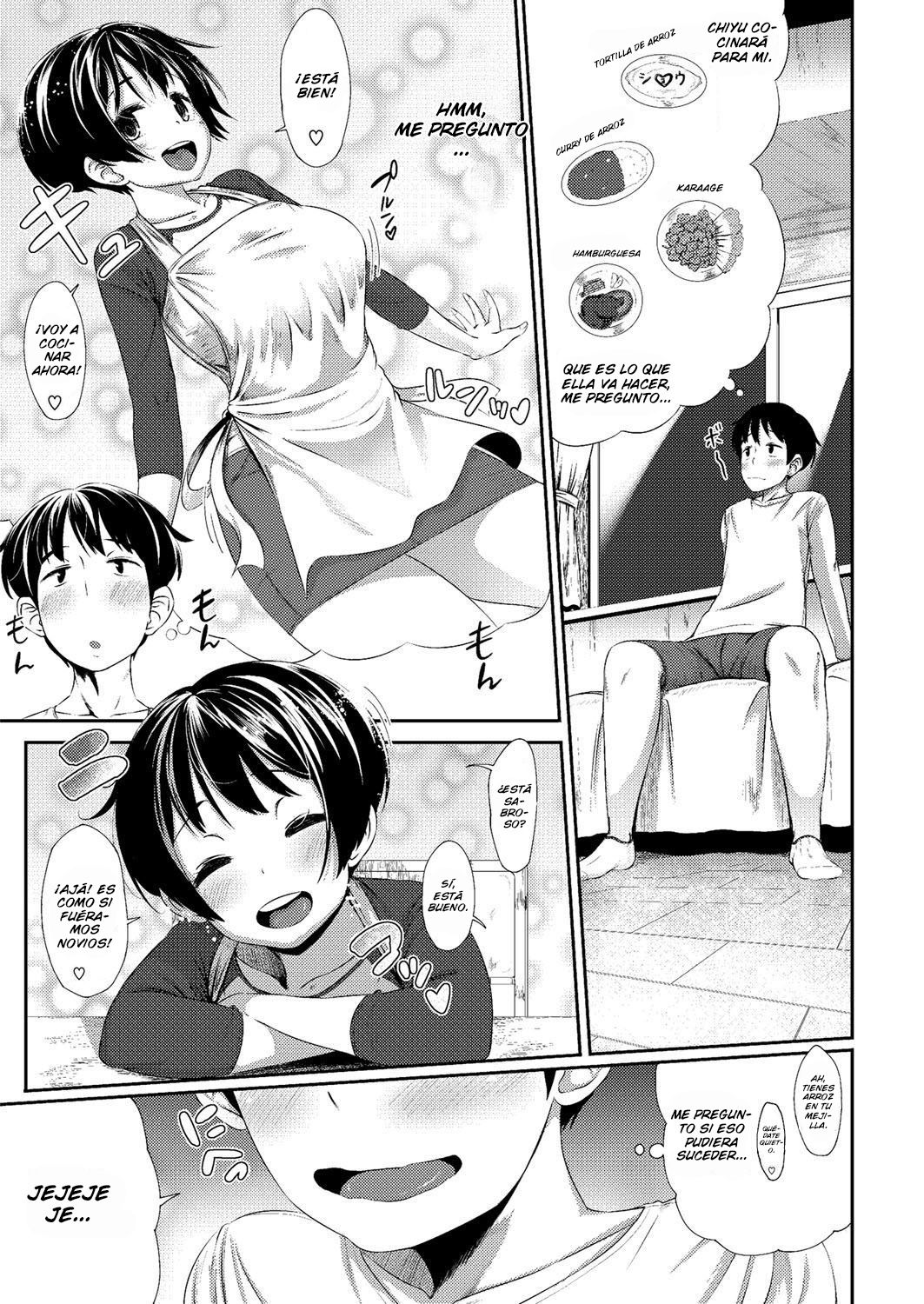 Honto no Aitsu page 3 full