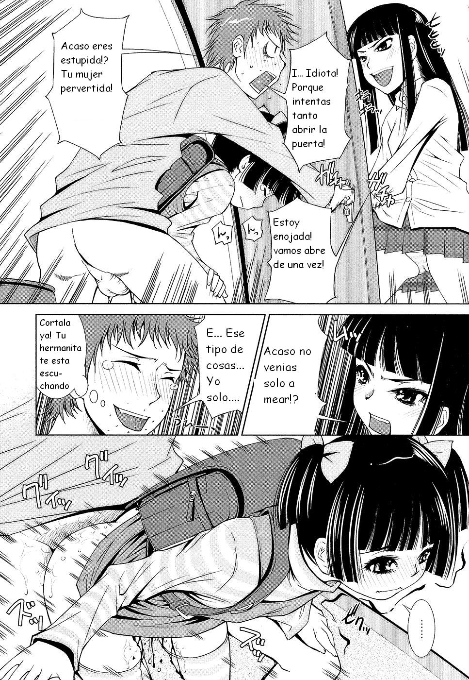 Netorikko Keikaku page 11 full