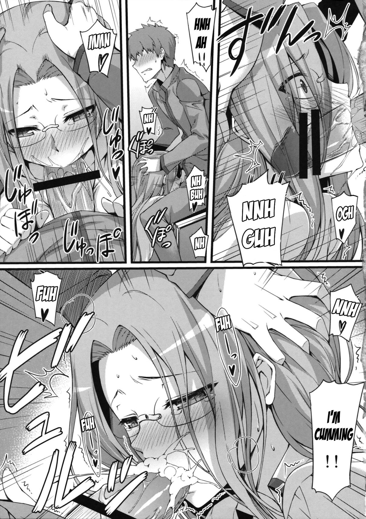 Rider san to Gakusei Fuku. page 12 full