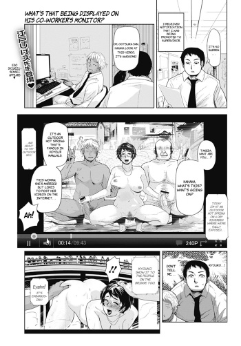 [Edo Shigezu] Netorare Saijiki ~Ootsuka Kyouko no Baai~ (Bishoujo Kakumei KIWAME 2012-04 Vol. 19) [English] [N04h] [Digital] cover