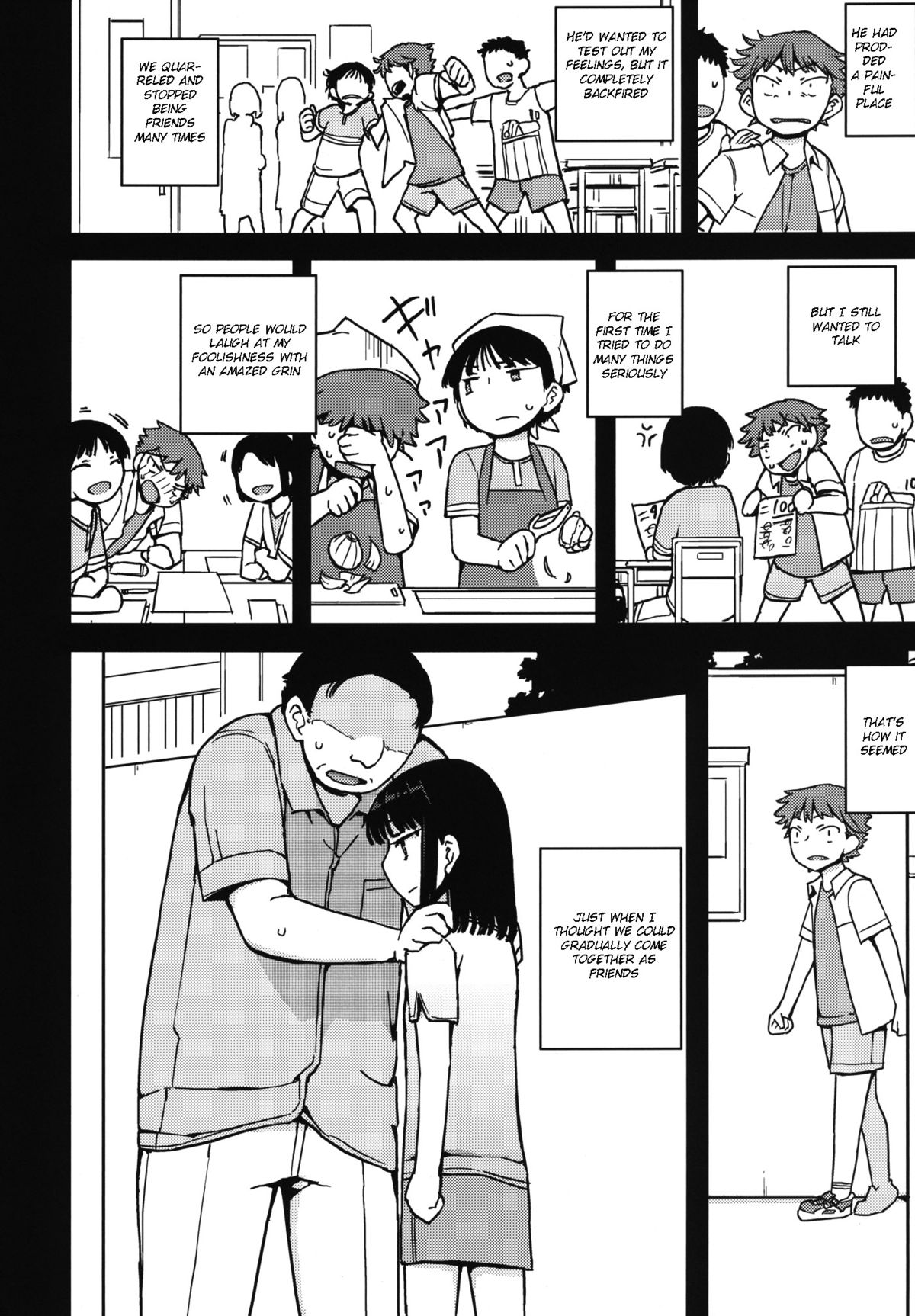 TS: Kare ga Kanojo ni Kawattara | TS: If he Changed into she page 12 full