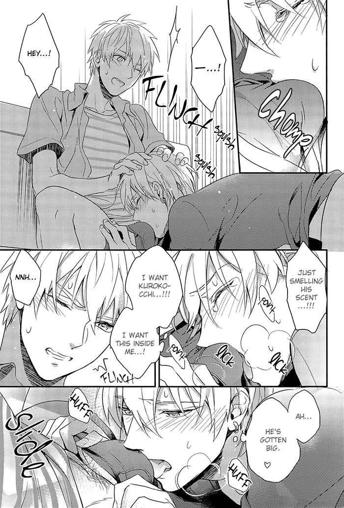 Ecchi na KuroKi-chan page 8 full