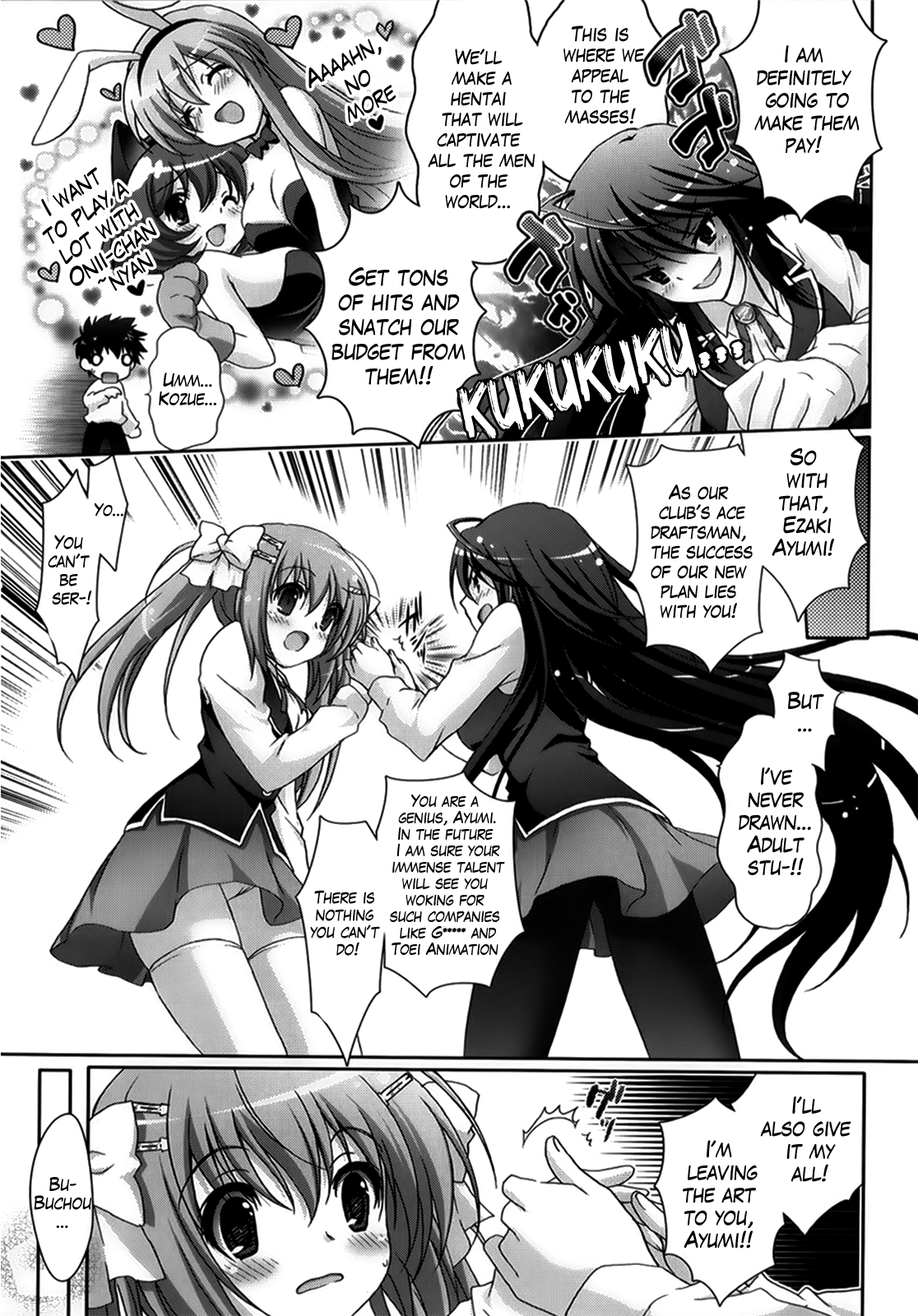 Moetion Graphics page 11 full