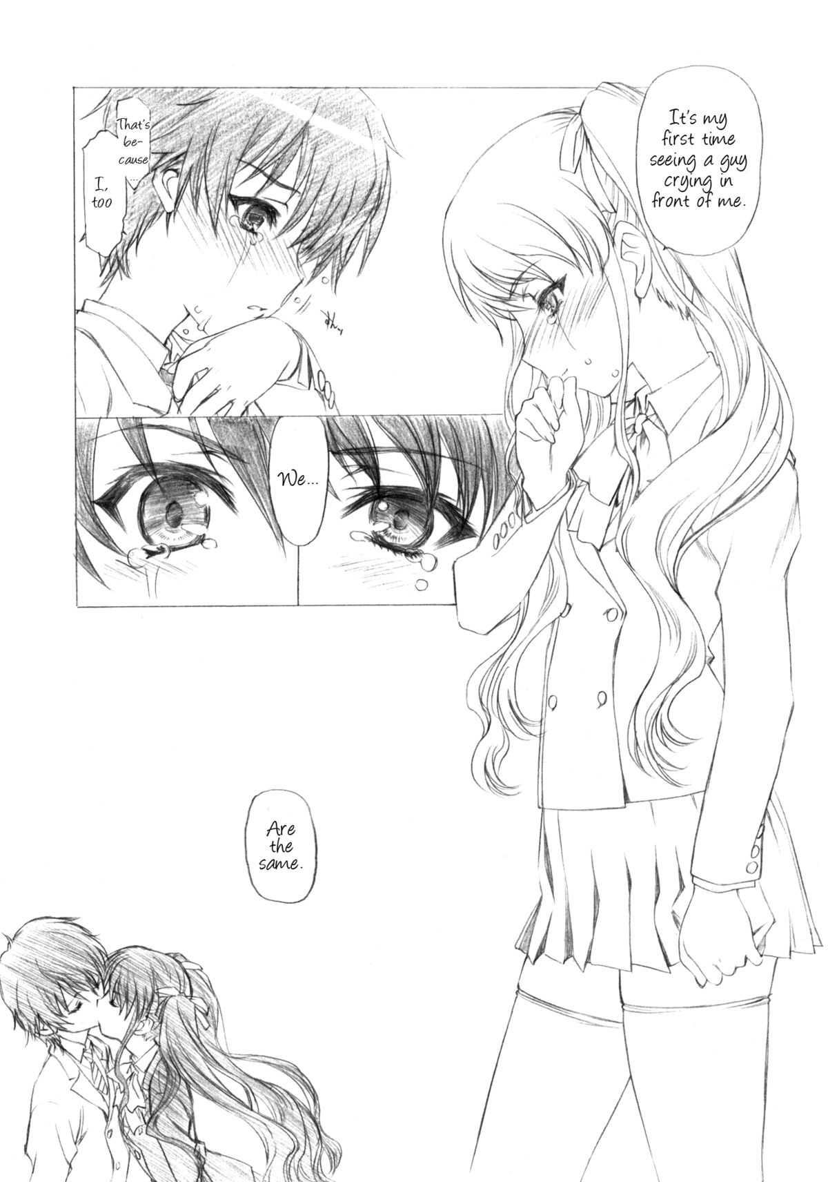 Ima wa Mou Inai Kimi e | To You Who's There No More page 12 full