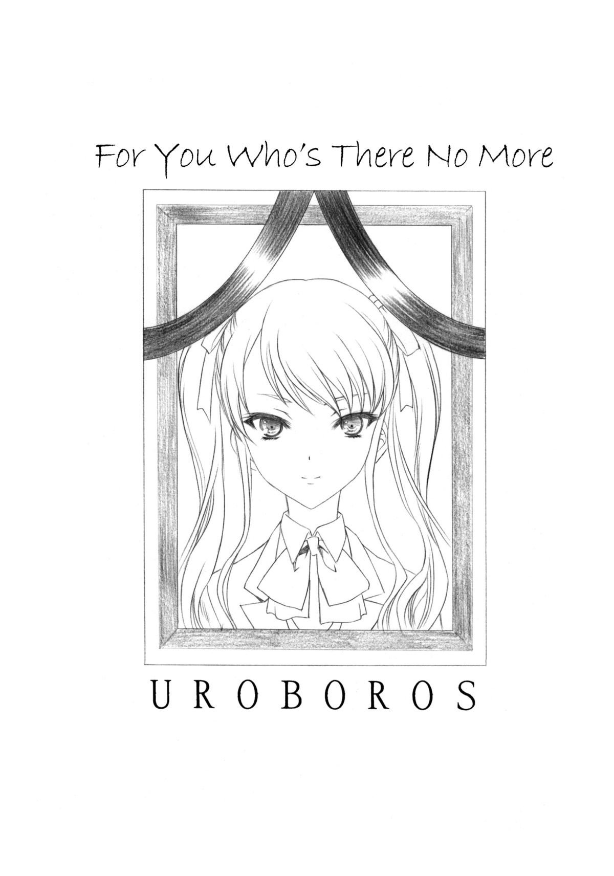 Ima wa Mou Inai Kimi e | To You Who's There No More page 2 full