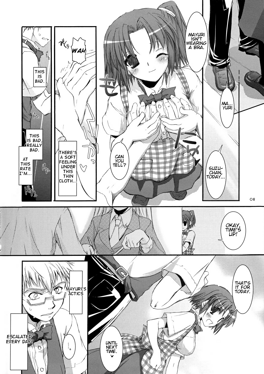 Seifuku Rakuen 10 - Costume Paradise 10 page 7 full