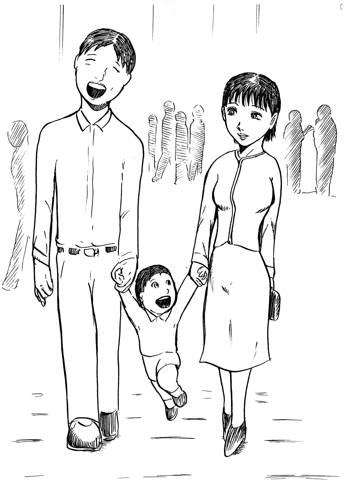 Junjou Zuma Hikari Otto no Joushi to Sugosu 1 Shuukan page 5 full