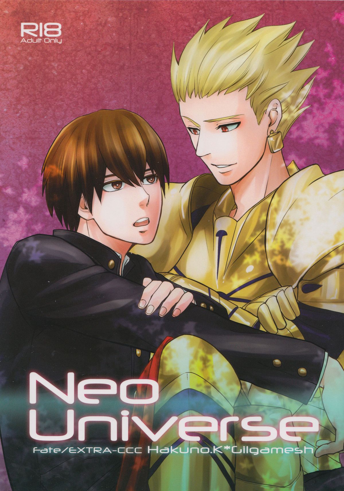 Neo Universe page 1 full