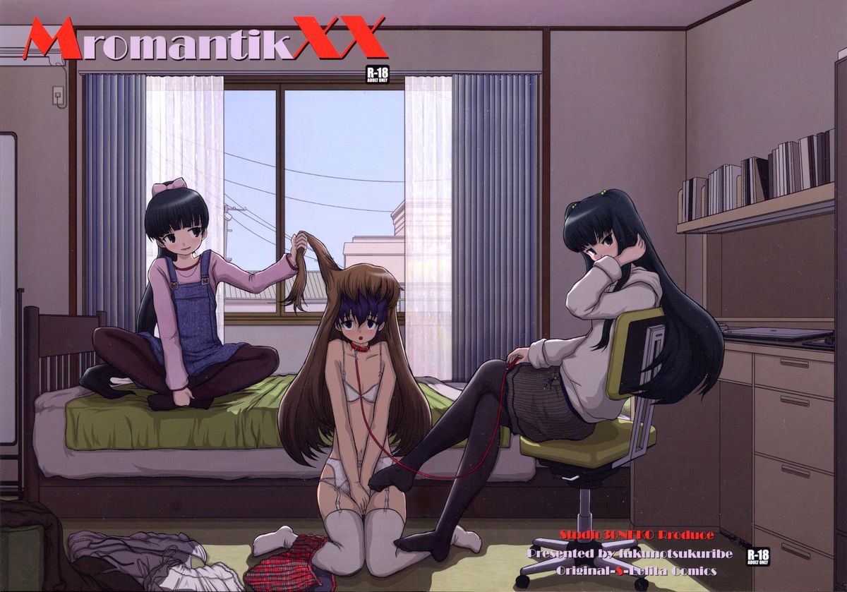 MromantikXX page 1 full