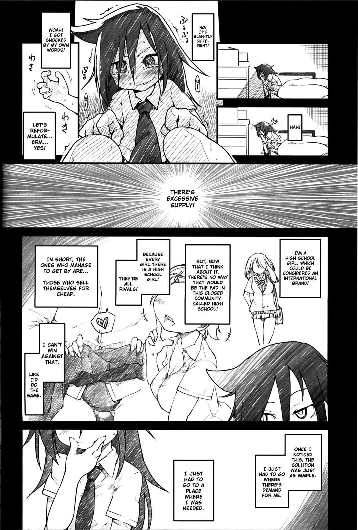 Candid Girl page 3 full