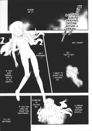 [Hiura R] Dream Hunter Rem XX [English] [Kizlan] cover