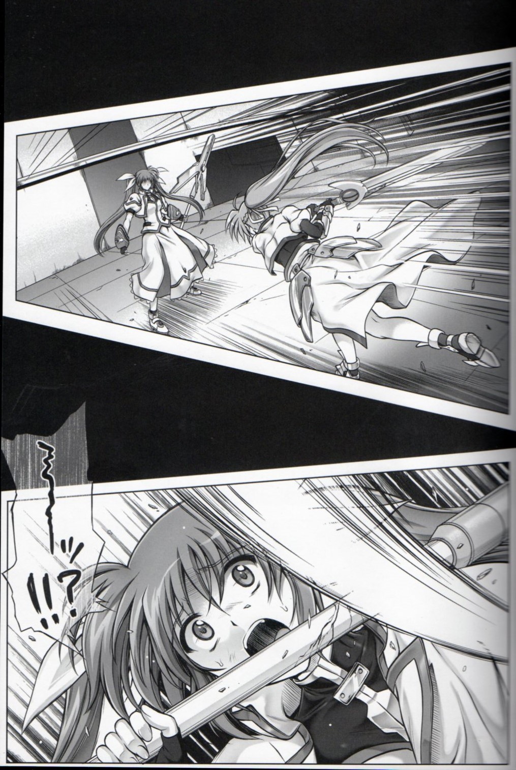 T-16 Signamun-mun page 9 full