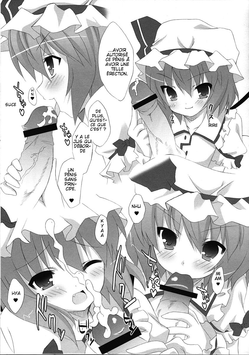 Unsan Mushou | S'évanouir comme un rêve page 11 full