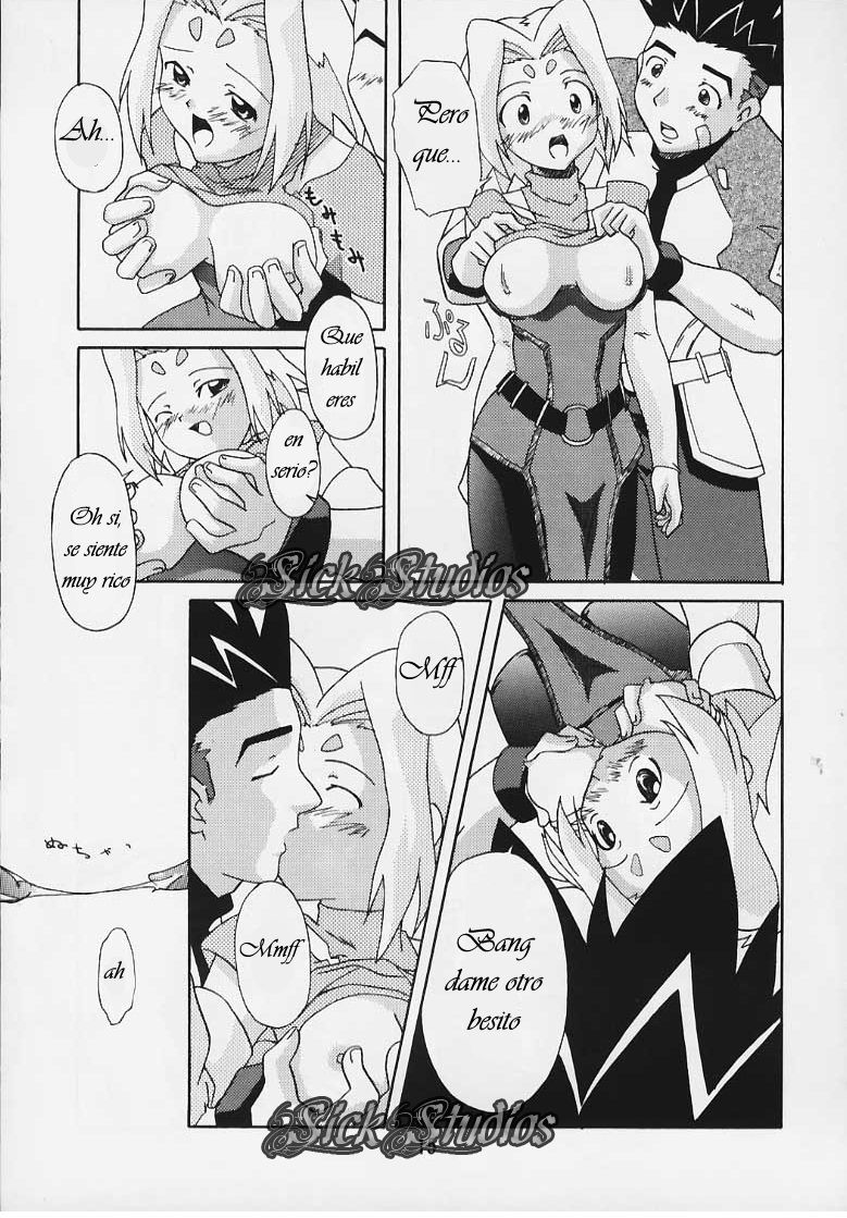 Zoids No Hon page 12 full