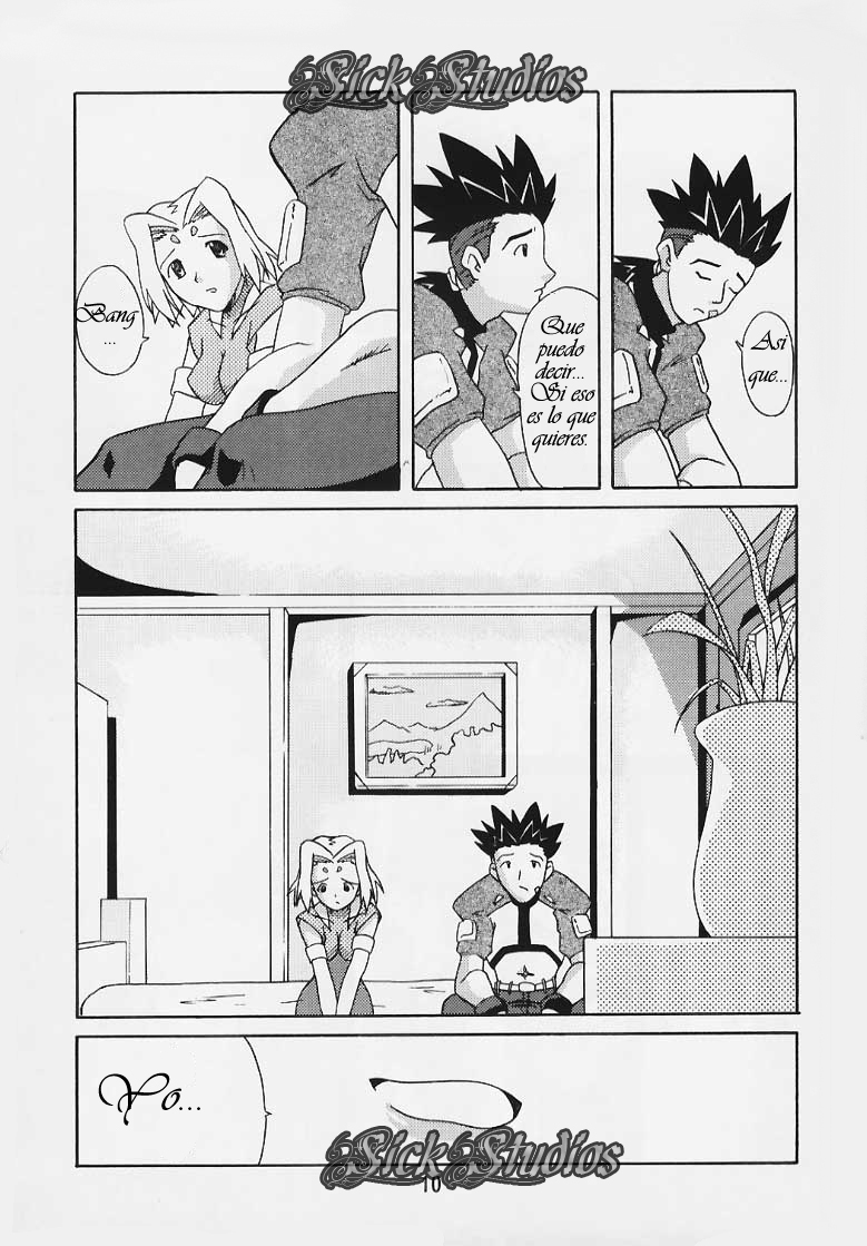 Zoids No Hon page 7 full