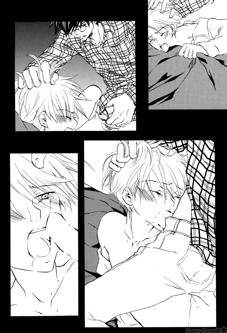 The Hentai Book of Hentai page 11 full