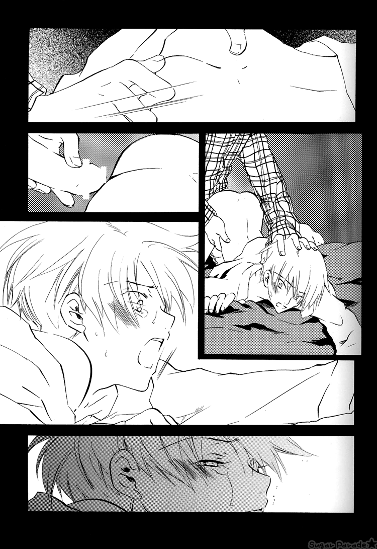The Hentai Book of Hentai page 12 full