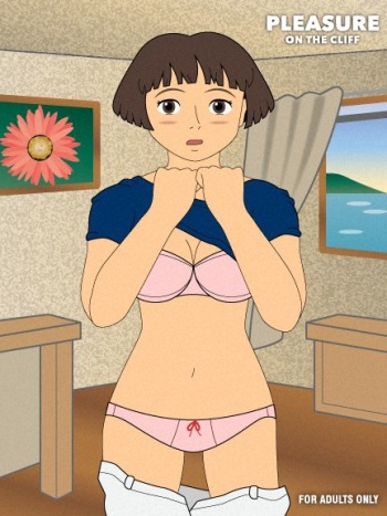 Pleasure On The Cliff (Gake No Ue No Ponyo) cover