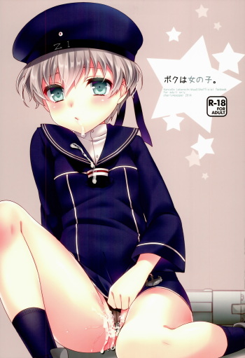 (COMIC1☆8) [cherry*pepper (Yukian)] Boku wa Onnanoko. (Kantai Collection -KanColle-) cover