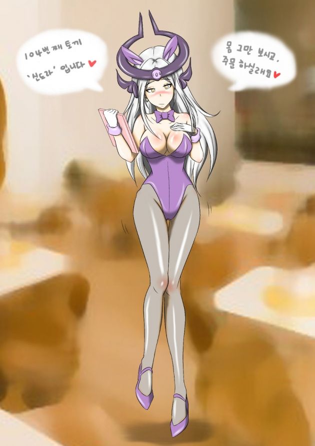 League of legends complilation page 7 full