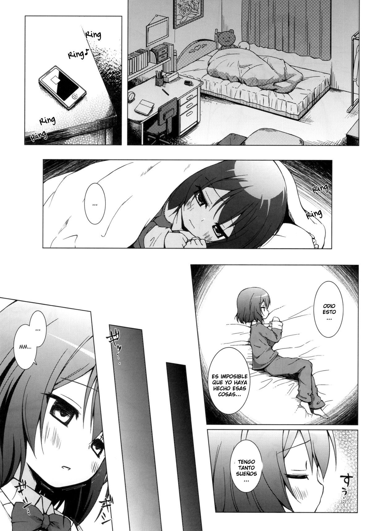 Monokemono Nana-ya page 10 full