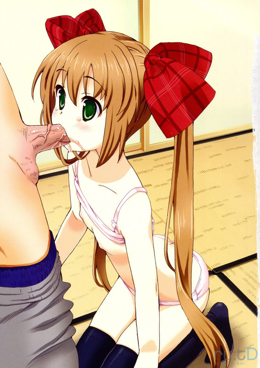 Chou Manzoku Delivery - Super Satisfaction Delivery page 4 full