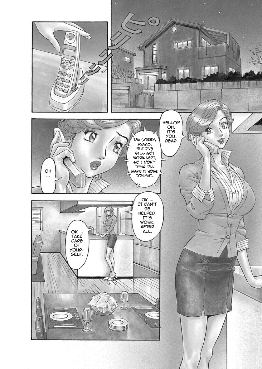 Binyuchousain Ayako | Busty Researcher Ayako page 5 full
