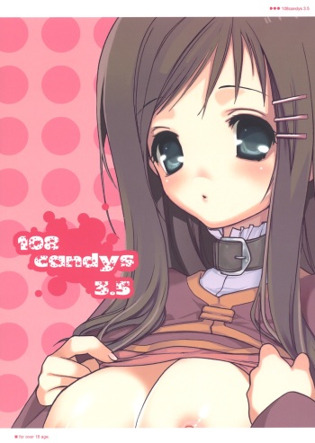 (SC30) [Tokoroten (Tanaka Kumubou)] 108 Candys 3.5 (Star Ocean 3) cover