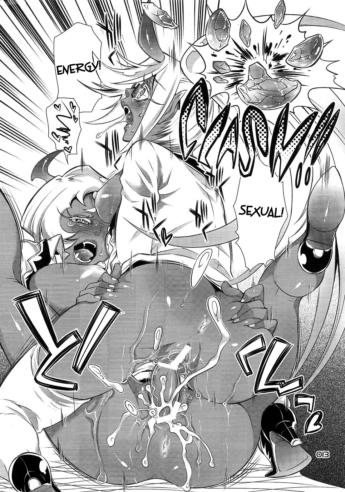 SPILL over page 12 full