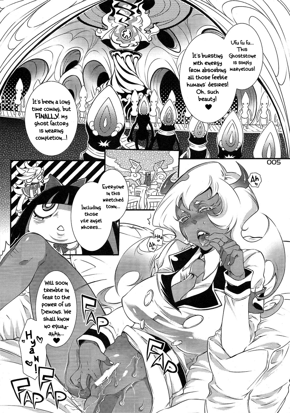 SPILL over page 4 full