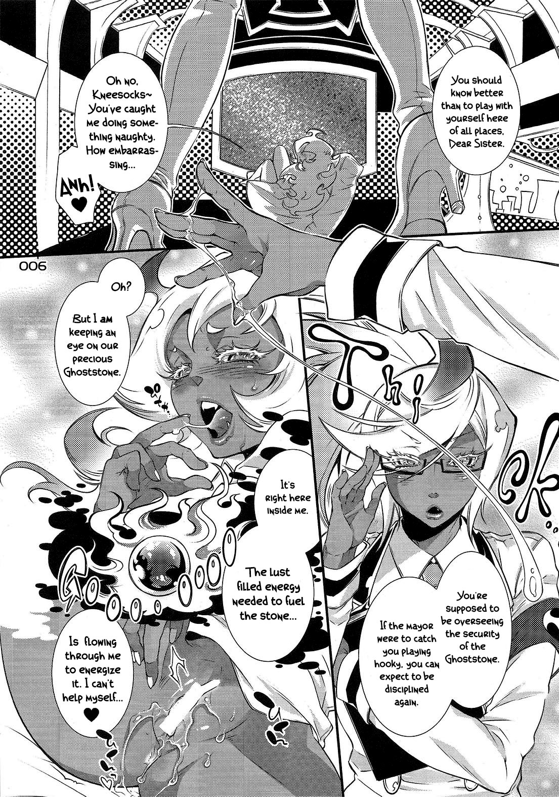 SPILL over page 5 full