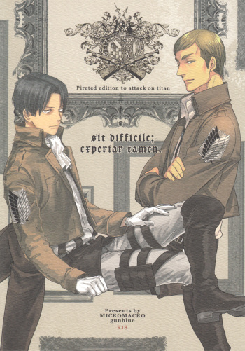 (C84) [MICROMACRO, gunblue (Yamada Sakurako, Kazu)] sit difficile; experiar tamen. (Shingeki no Kyojin) cover