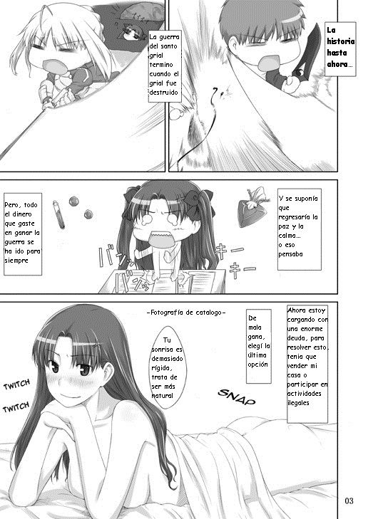 Tohsaka-ke no Kakei Jijou 2 page 2 full
