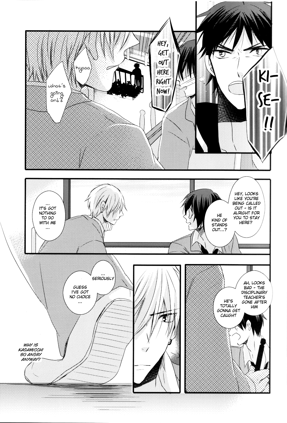 Zannenssu Kedo page 4 full
