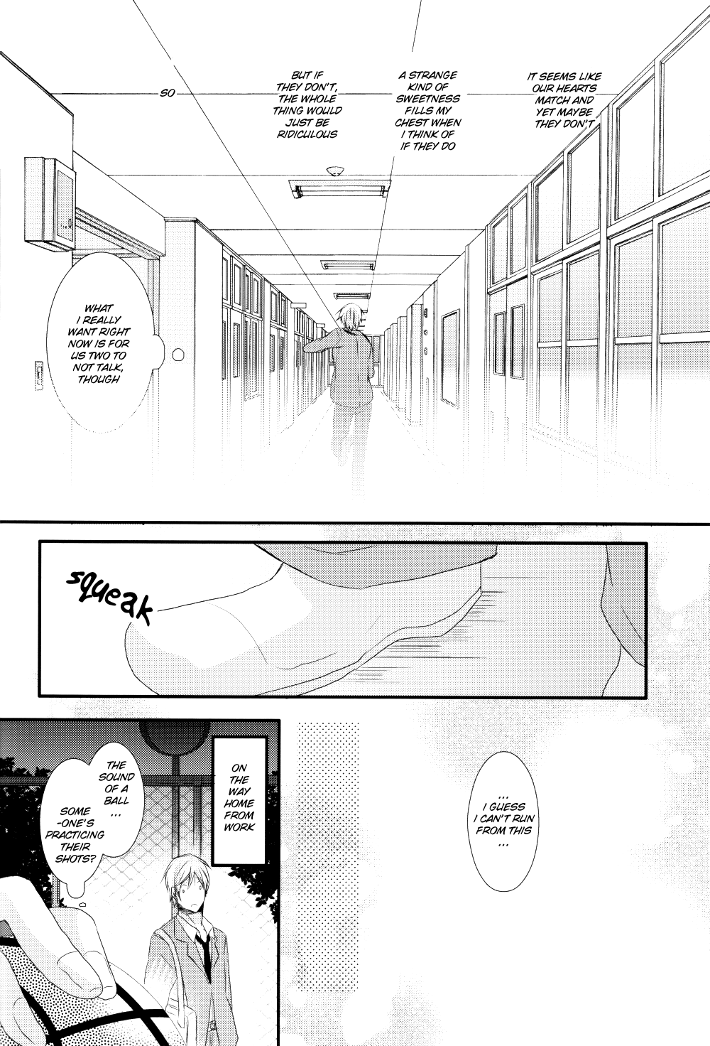 Zannenssu Kedo page 5 full