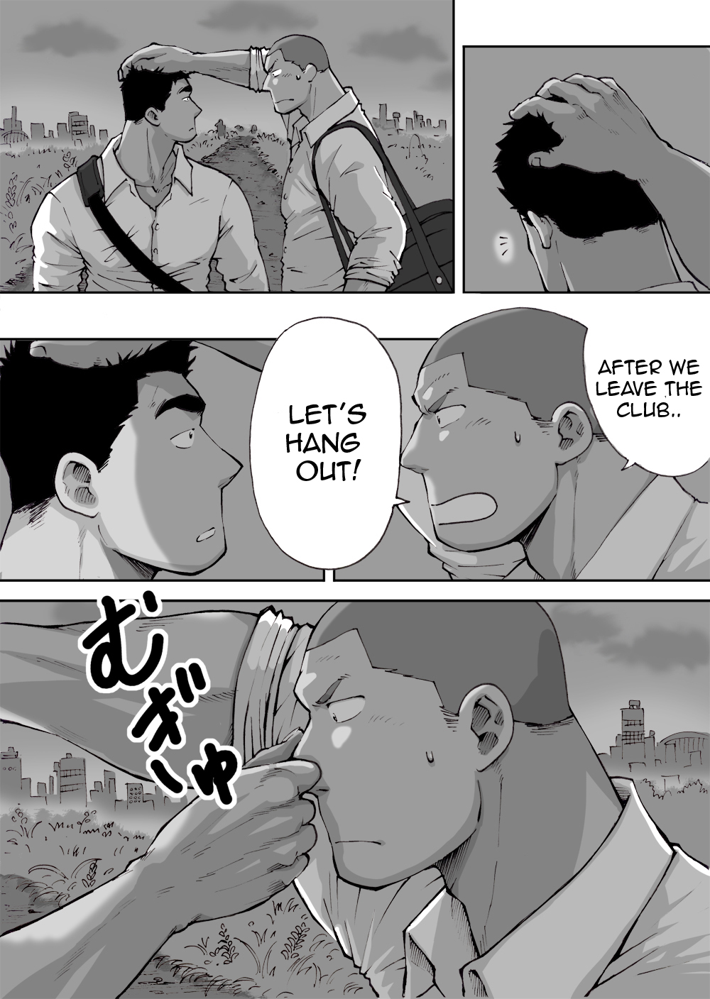 Dokidoki Suiei-bu Otoko | Dokidoki Swimming Club Guys page 11 full