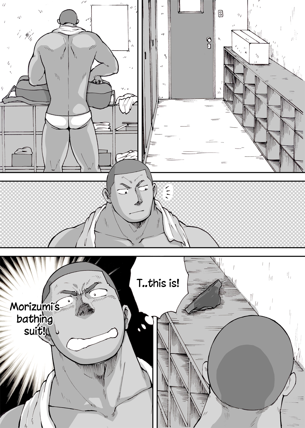 Dokidoki Suiei-bu Otoko | Dokidoki Swimming Club Guys page 7 full