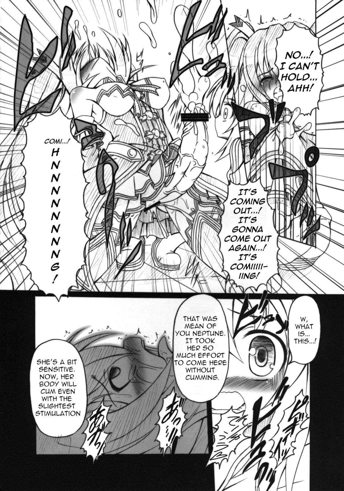 HOBBY'S BLOCK!! 13 GODDESSES' ORGIES page 8 full