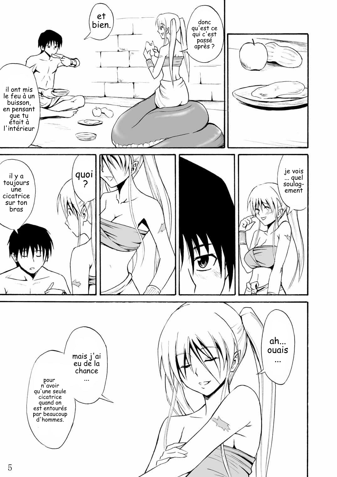 Pretty Lamia page 8 full