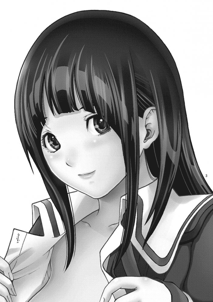 ANGEL PAIN 17 - Hatsuman. page 2 full