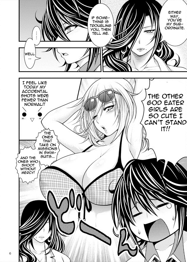 Kirei na Chijo wa, Suki Desu ka? | Do You Like Pretty Perverts? page 6 full