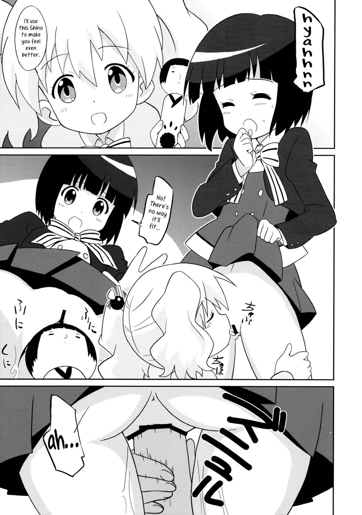 Magejun 34   =Yuri-ism & TV= page 10 full