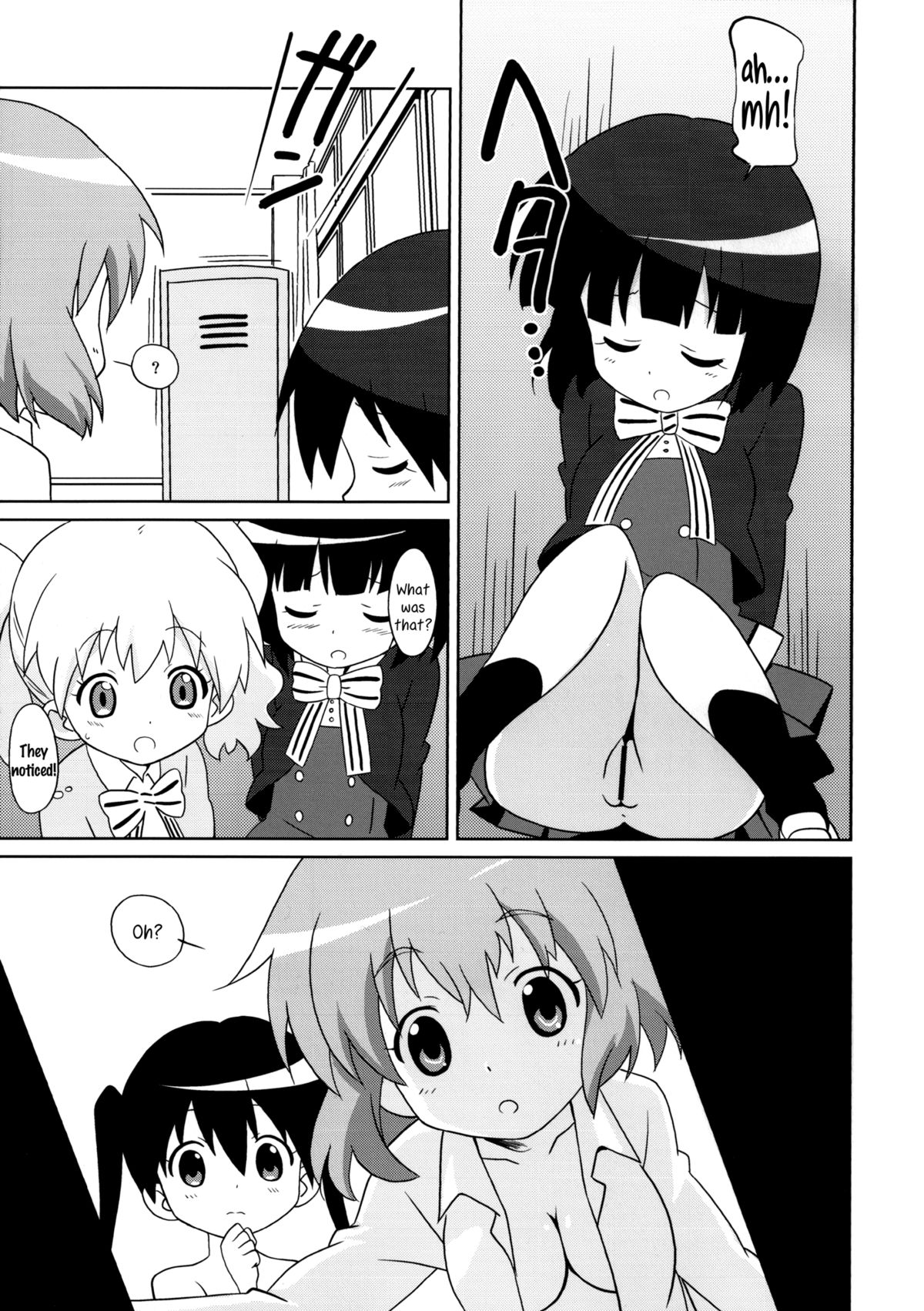 Magejun 34   =Yuri-ism & TV= page 12 full