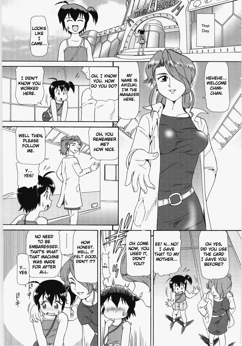 Ticket To Heaven II chs 1,2,3,4 page 7 full