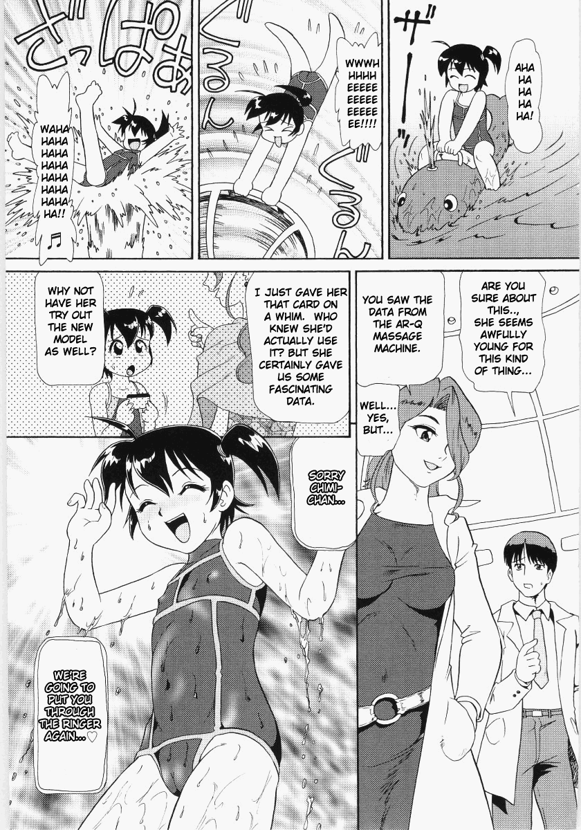 Ticket To Heaven II chs 1,2,3,4 page 9 full