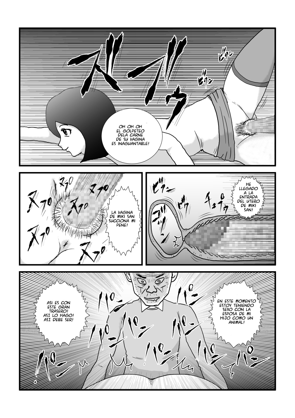 Toki o tomeru kazoku page 11 full