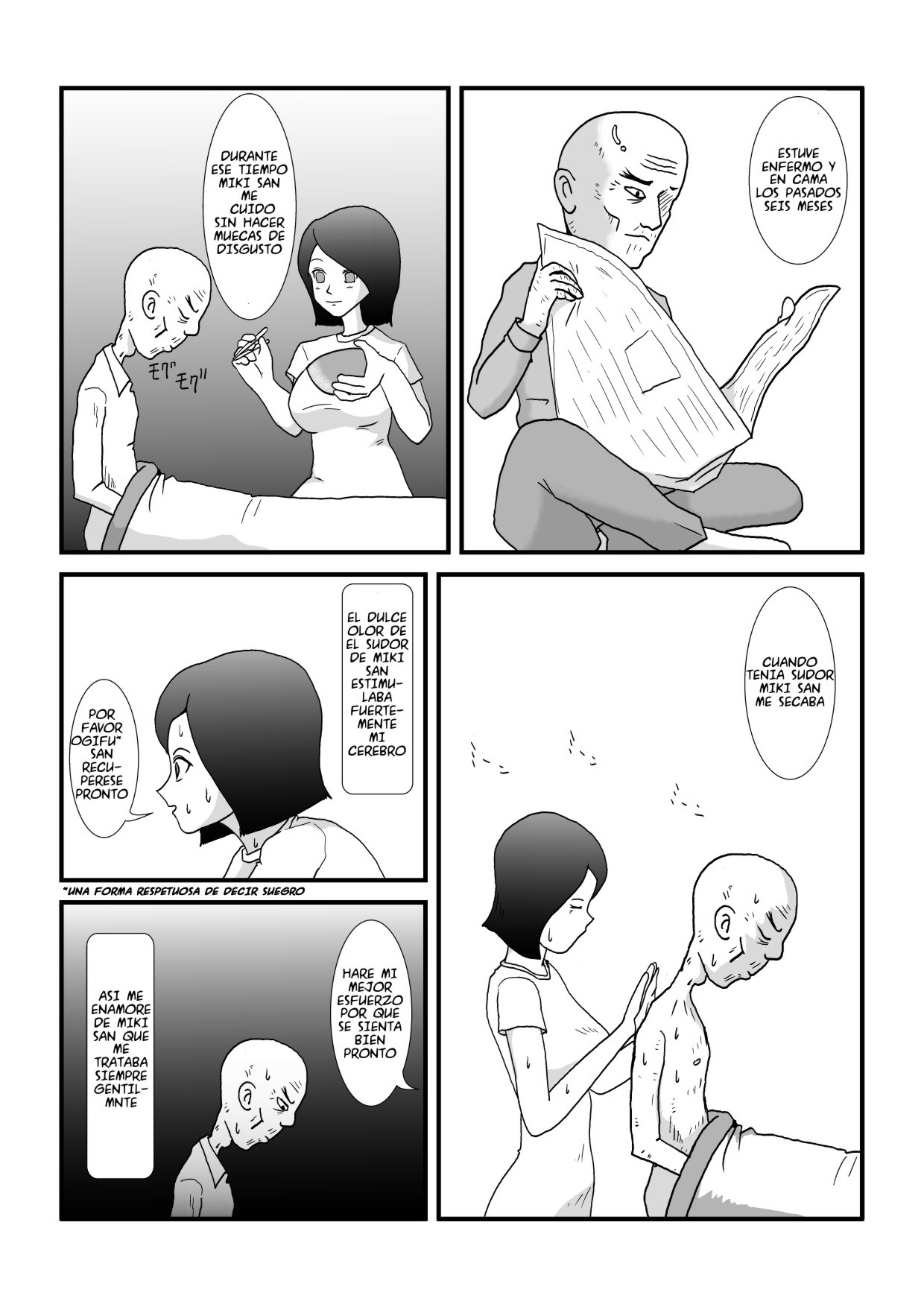 Toki o tomeru kazoku page 2 full