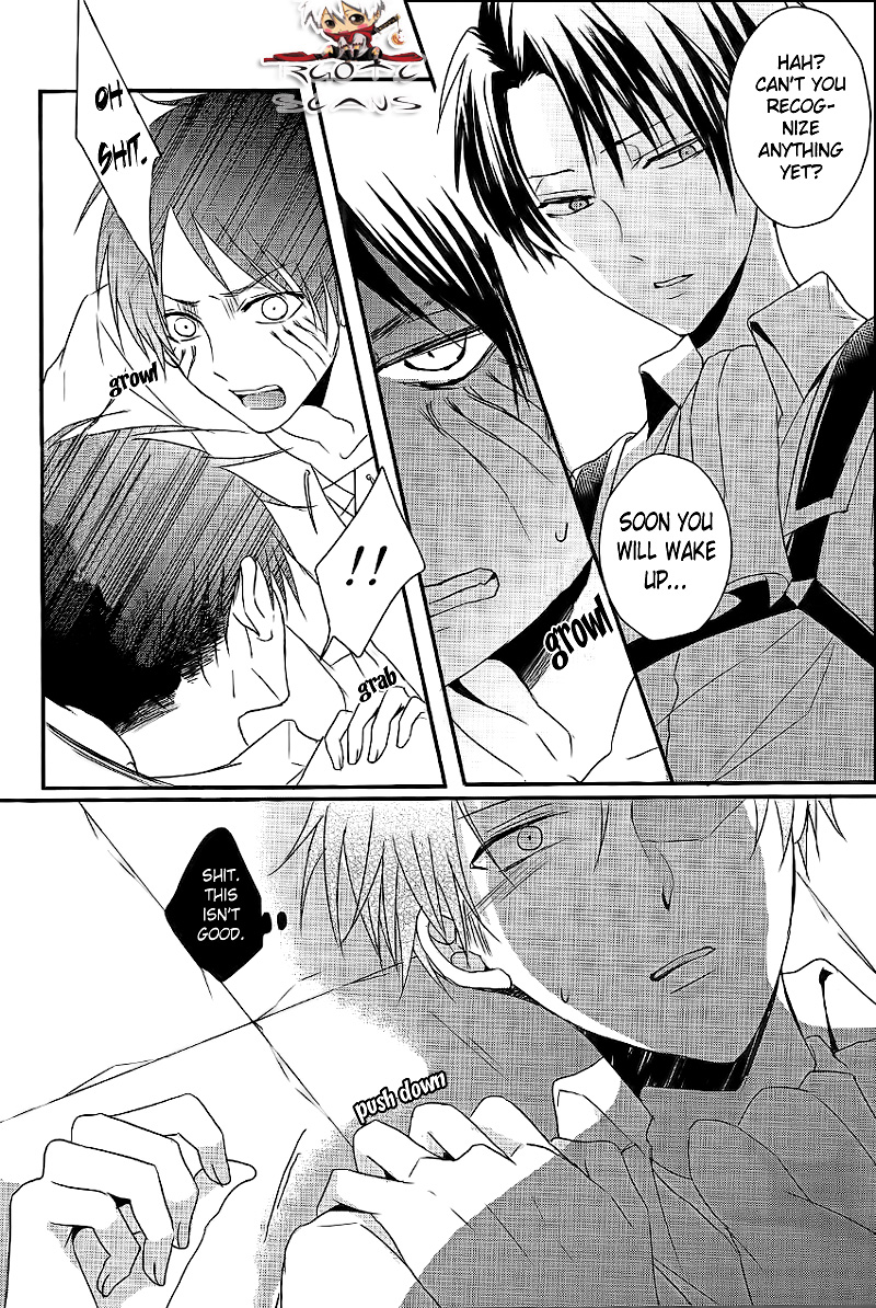 GABURI page 12 full