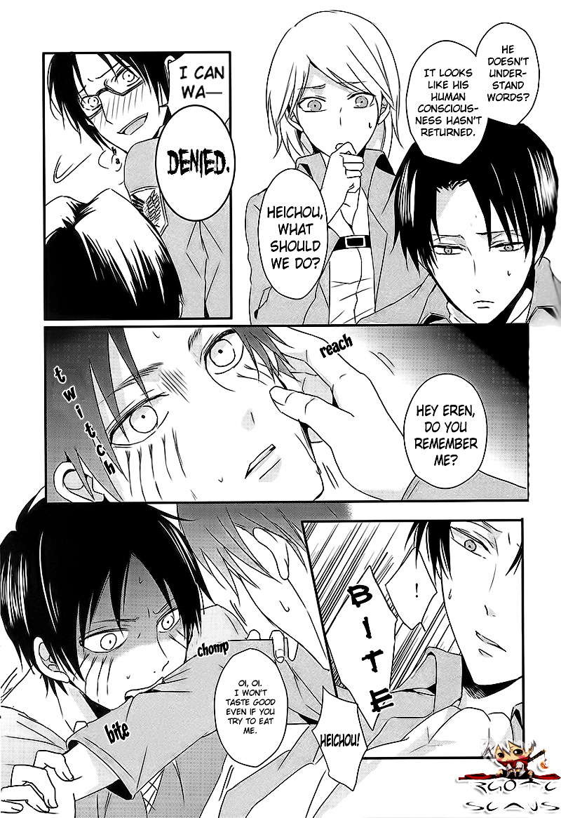 GABURI page 7 full